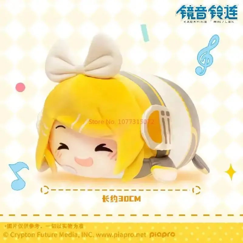30cm Hatsune Miku Vocaloid Plush Cute Doll Kagamine Rin Plushie Kagamine Len Plush Figure Sakura Miku Master Pillow Doll Gifts