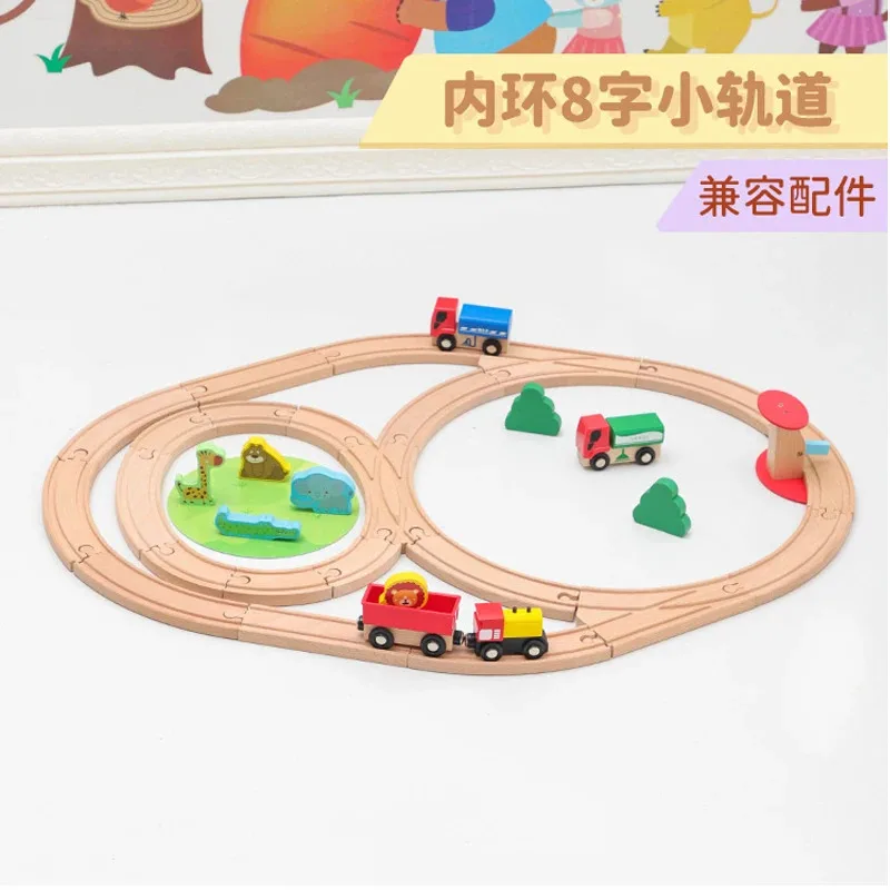 

TEMIKIDS Wooden Train Track Set 8 Ring Track Compatible With All Brands Of Railway Toy Road Accessories Assemble Toy Kids Gifts