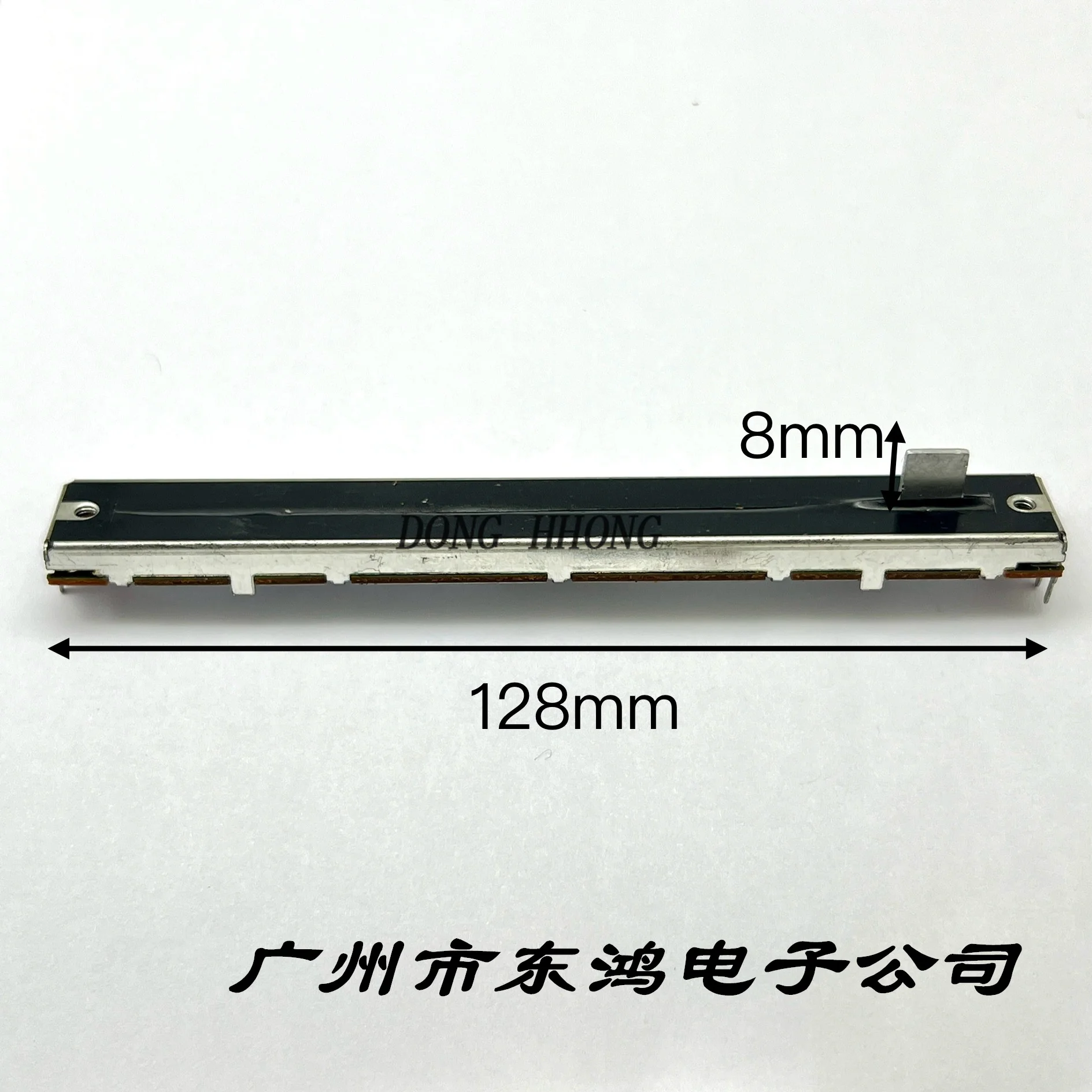1 piece 128mm straight slide potentiometer single link 3-pin B10K handle length 8mm