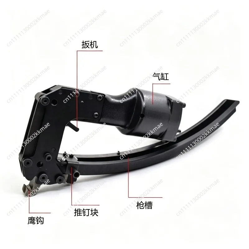 For Pneumatic Clip Gun Clip Buckle Code Aberdeen Cage Fishing Net Gun Mattress Bed Net Light Fast M66 Plastic Gun