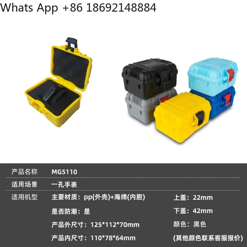 Black multi-watch display box, large-capacity multi-specification watch storage suitcase
