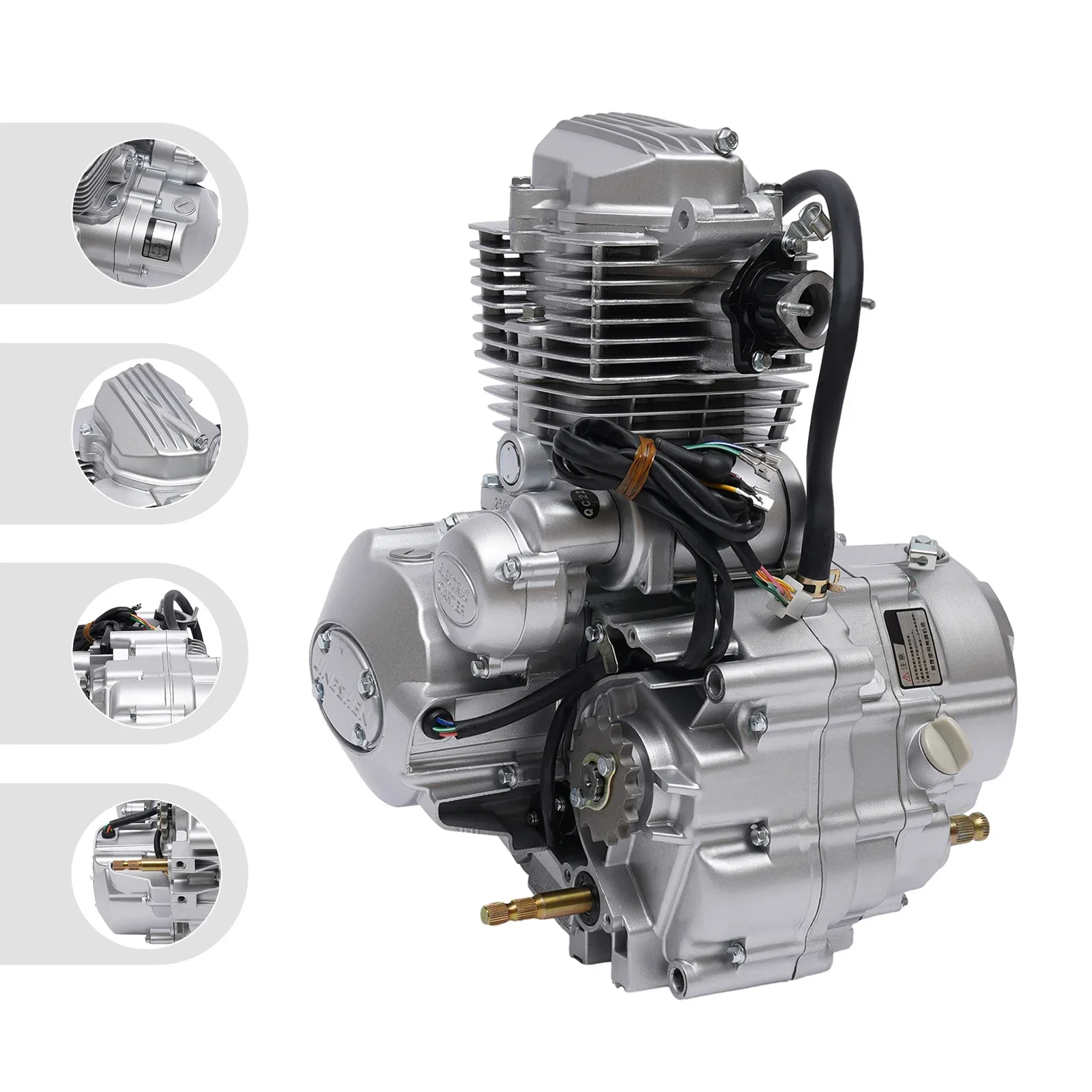 

AEngine Motor with Manual Transmission
