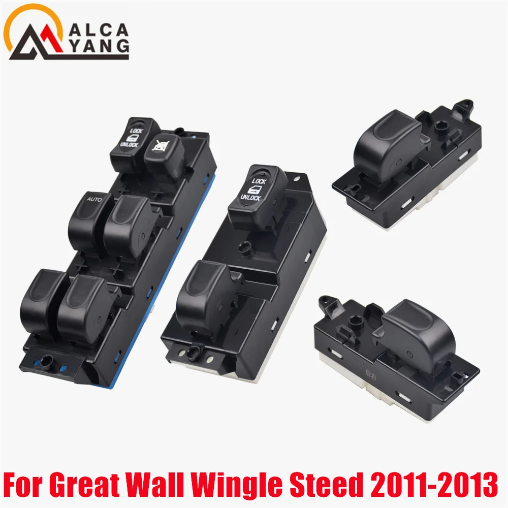 For Great Wall Wingle Steed 2011-2013 Car Window Mirror Master Switch 3746100P00 3746200P00