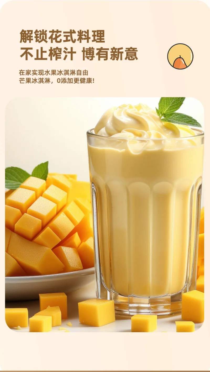 عصارة كهربائية كبيرة الحجم، عصارة فصل عصير الخبث، عصير فواكه وخضروات أوتوماتيكي متعدد الوظائف