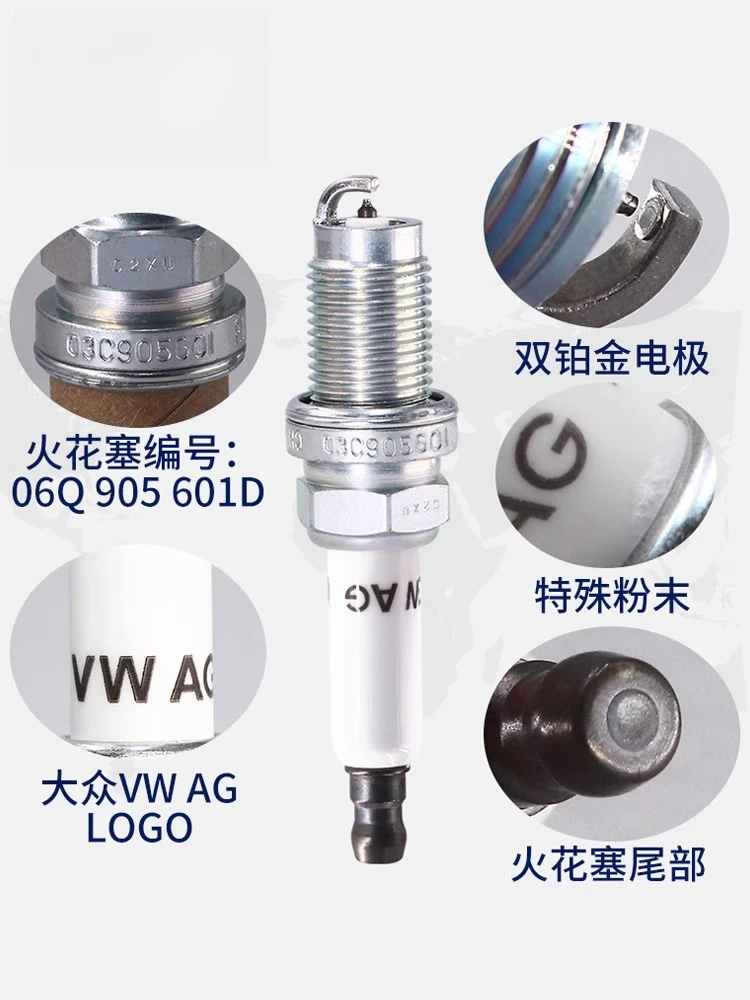 Spark Plug New Passat Tiguan CC Suiteng Maiteng Golf 6 Octavia Haorui