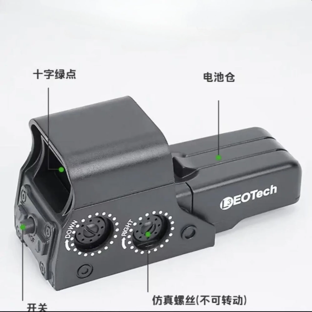 لعبة ثلاثية الأبعاد نموذج عالمي 20 مللي متر دجاج خمس قطع دليل السكك الحديدية نموذج M416 اكسسوارات الديكور للبنين والبنات #3
