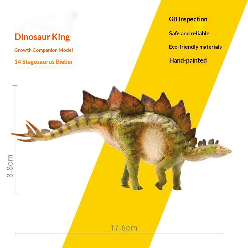 

New Stegosaurus Bieber Model No 14 High Simulation Prehistoric Dinosaur Collectible For Enthusiasts Collection Home Display