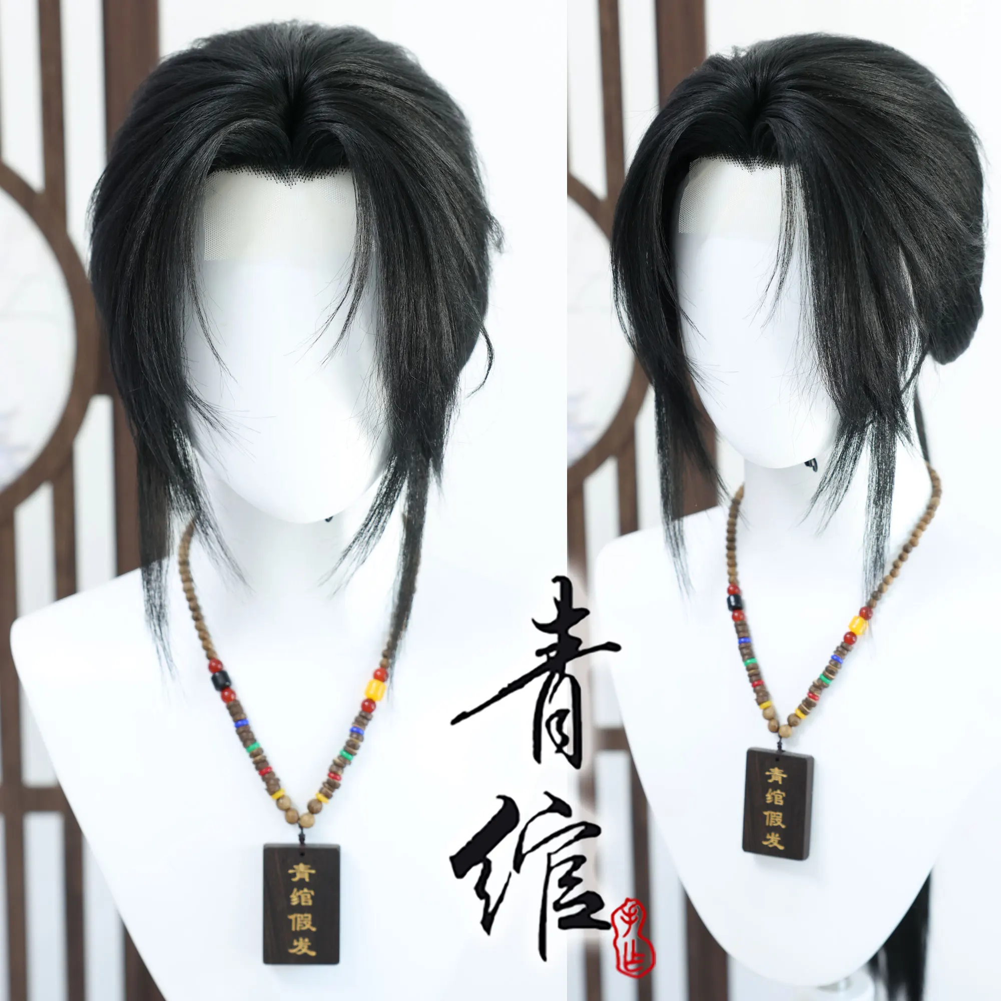 

[Styled] Cosplay Wig Black Jiangyan Where Winds Meet Ancient Style Customized Cos Lace Wig for Halloween Party Performance