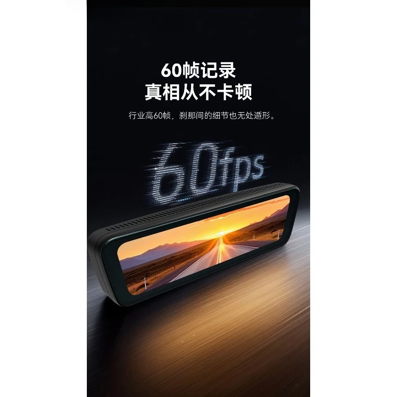 The digital streaming front and rear dual recording camera streaming recorder supports voice control touch