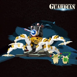 MOC Zeldaed Ruins Guardian Model Building Blocks Game Character Action Figure Construction Bricks Educational Toys Birthday Gift
