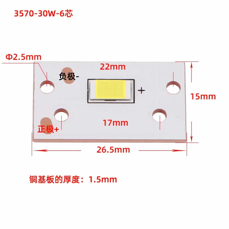 Automotive LED Headlamp Bead Plate Lens 15W Chip 12V24V Light Source H1 H7 H11 9005 H4 Ultra Bright 1pcs