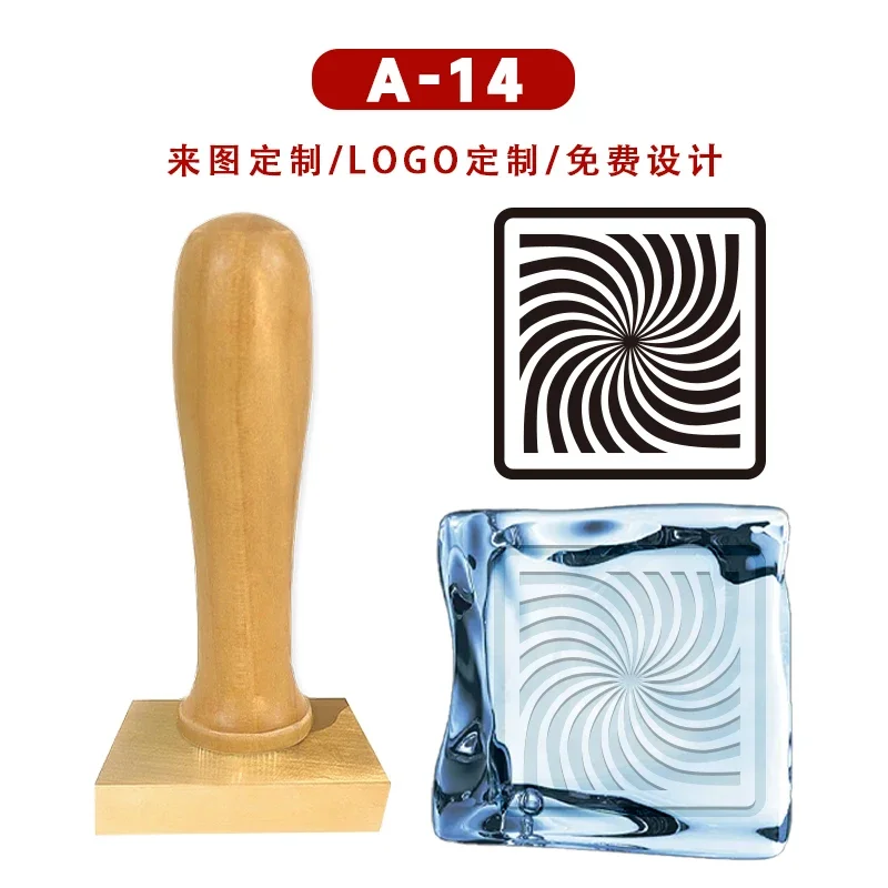 Custom Engraved Copper Mold for Ice Cubes with Patterned LOGO and Logo Design