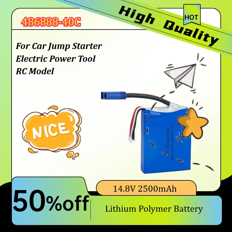

486888 40C 14.8V 2500mAh High Rate Discharge 4S1P Lithium Polymer Battery Pack for Car Jump Starter Electric Power Tool RC Model