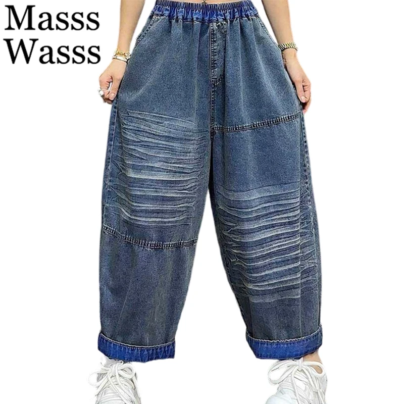 

Masss Wasss 2026 Spring Classic Vintage Jeans Womens Fashion Leisure Elegant Denim Pants Females Korean Elastic Waist Trousers