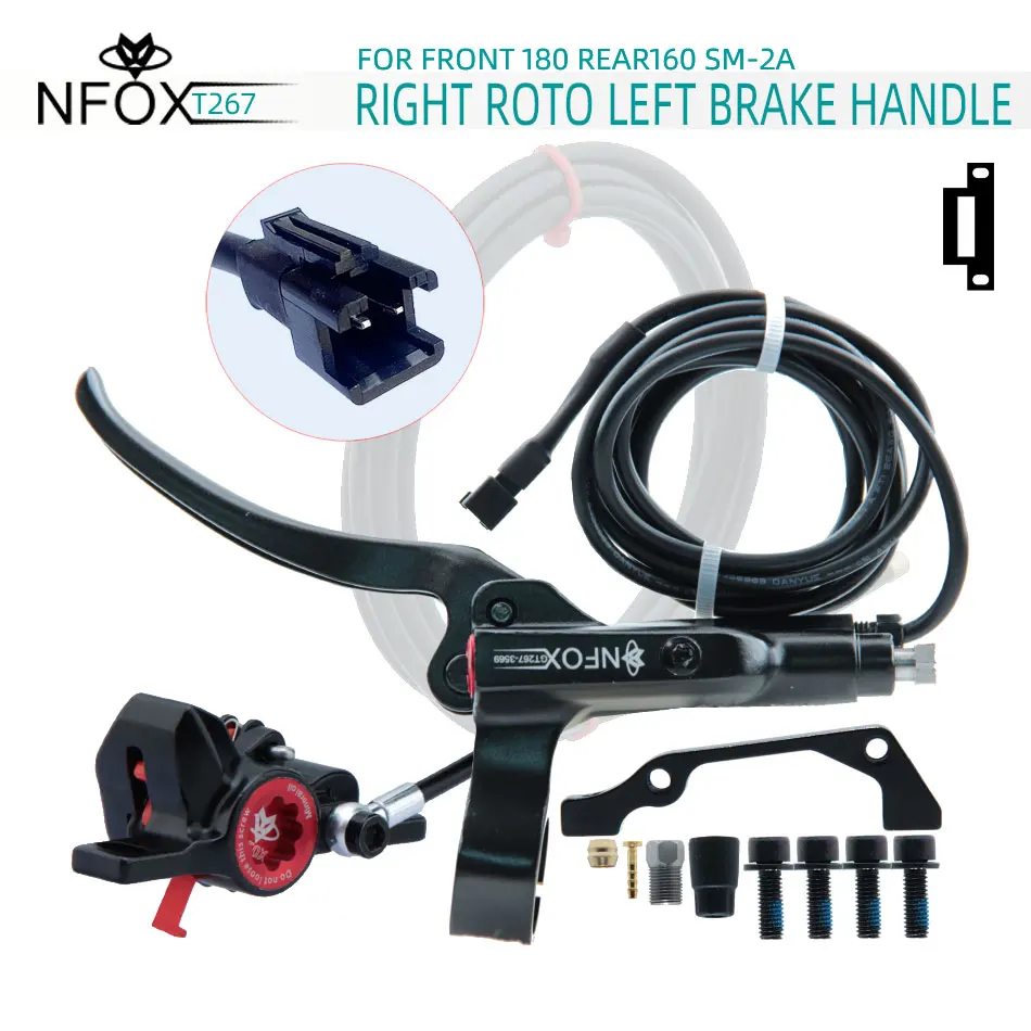 

Nfox GT267 Left Hand Rear 1.5m hydraulic Brake Power off Oil Electric Bicycle parts Mountain scooter mountain bike Length tube