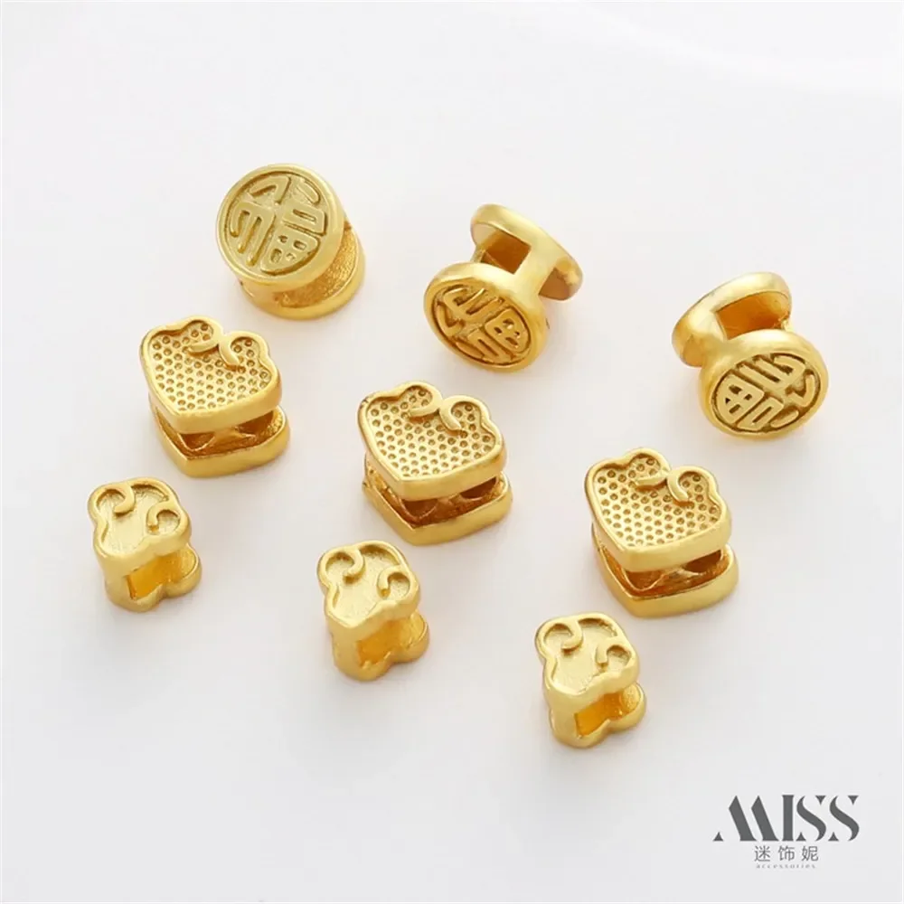 18K Gold Color Matte Gold Double-sided Fu Character Heart-shaped Auspicious Cloud Bead DIY Bracelet Necklace Jewelry Accessories