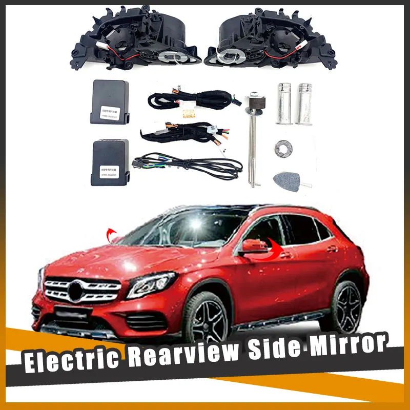 

For Mercedes-Benz GLA 2015-2024 Auto Intelligent Automatic Car Electric Rearview Side Mirror Folding System Kit Module