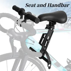 Silla de bicicleta para niños, asiento de bicicleta para niños, asiento de bicicleta para niños, manillar de bicicleta para niños, silla de bebé