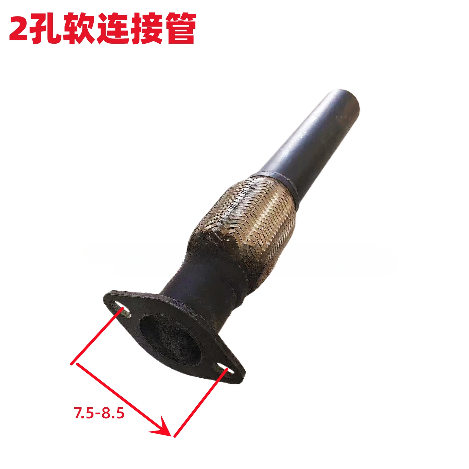 Accessory ToolsHorizontal Silencing Engine Exhaust Pipe For Shovel
