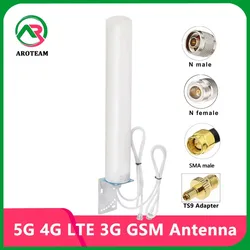 Dual-Cable 5G 4G LTE 3G GSM Full Band High Gain 18DB Antenna 600~4900Mhz Omni Outdoor IP67 Waterproof Router Aerial With RPSMA N