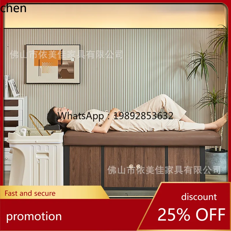 HT Mobile Head Therapy Basin Massage Bed Head Therapy Project Grafting Basin Water Circulation