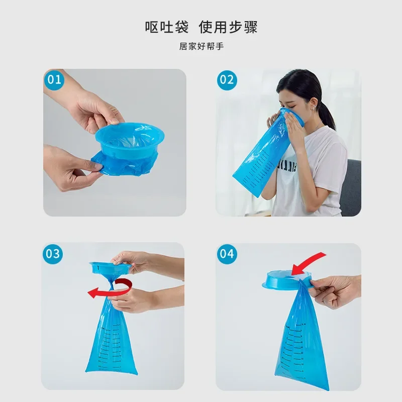 10PCS Portable Emergency Plastic Bag 1000ML Medical Waste Ward Disposable Vomit Bag Motion Sickness Anti Vomit Backup Bag