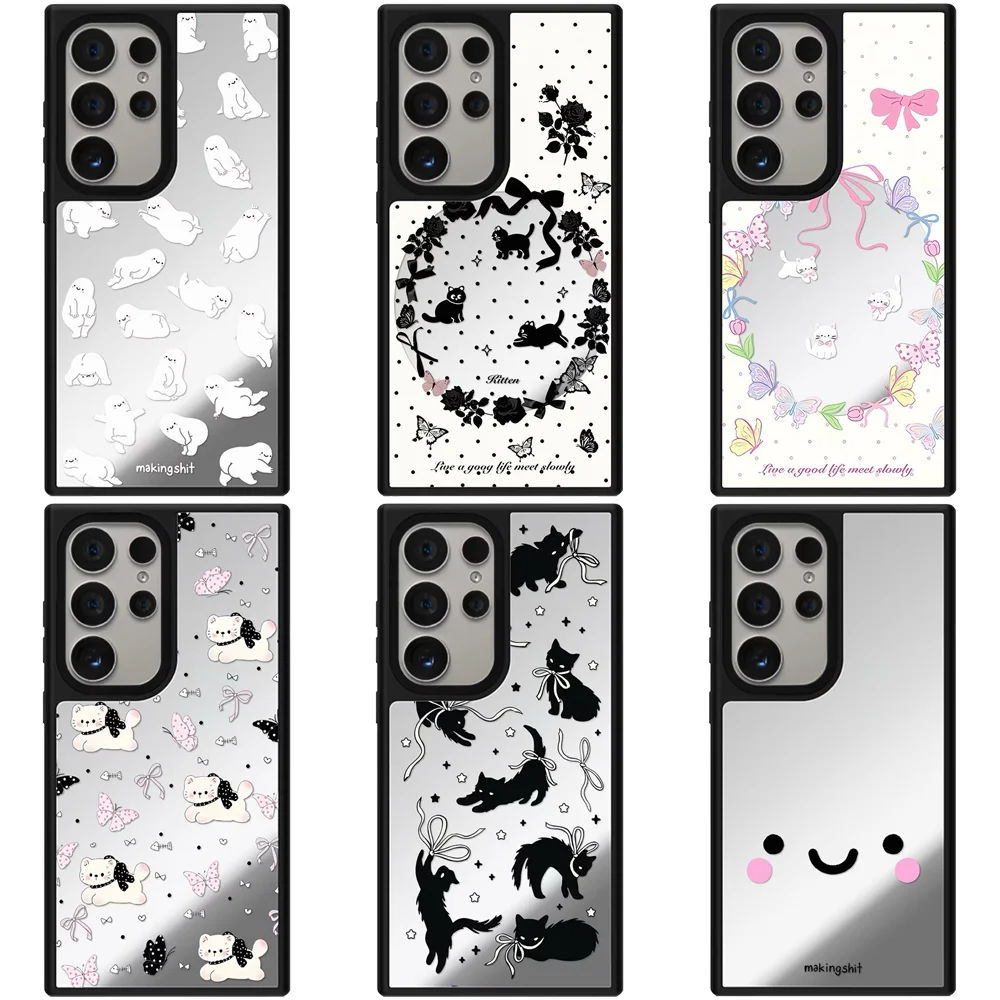 6032860 Mirror Magnetic Case: Compatible with Samsung Galaxy S23 U S24U S25 S26 Ultra S25+ S26 Plus Shell