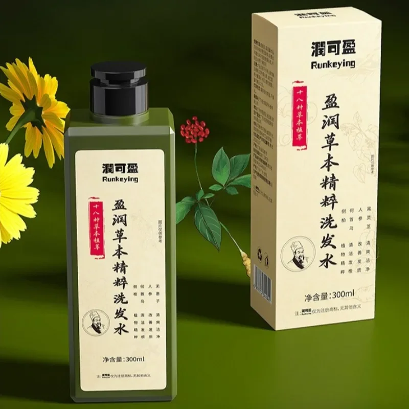 

300 мл ботанический шампунь для восстановления кожи головы с 18 типами трав, смесь листьев кипариса для облегчения перхоти