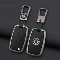 Cubierta de aleación para llave de coche, funda protectora para mando a distancia, soporte para llavero, accesorios para automóvil para DFSK Dongfeng Fengguang 580 DFM Glory 560 500