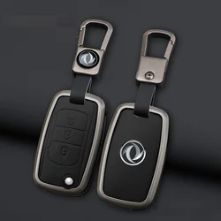 Alloy Car Key Cover Remote Fob Case Protector Keychain Holder Auto Accessories For DFSK Dongfeng Fengguang 580 DFM Glory 560 500