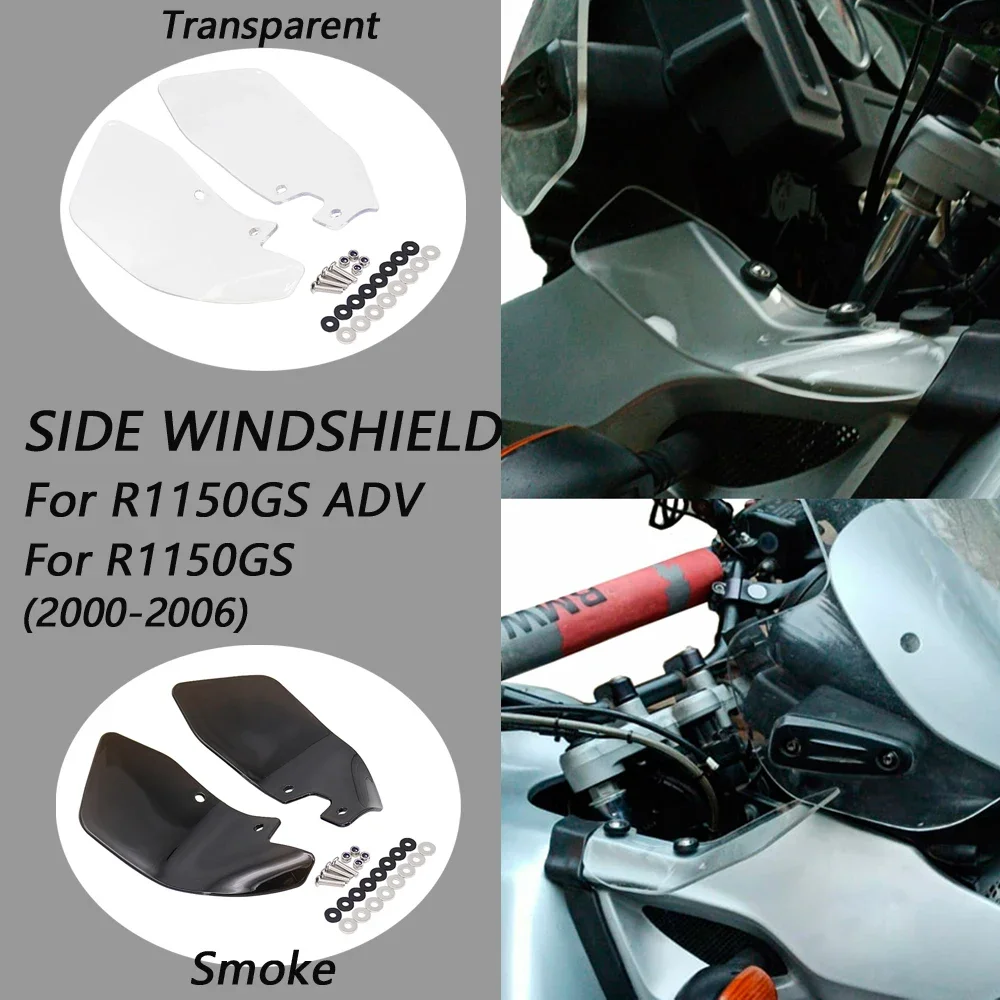 New Motorcycle Accessories 2000 - 2006 Windshield Clear & Smoke Windscreen Wind Deflecto For BMW R 1150 GS R1150GS Adventure