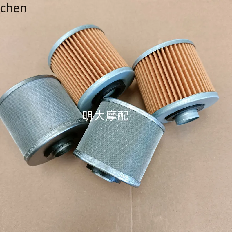 

HXL Accessories LF250-D E V16 Machine Filter Element