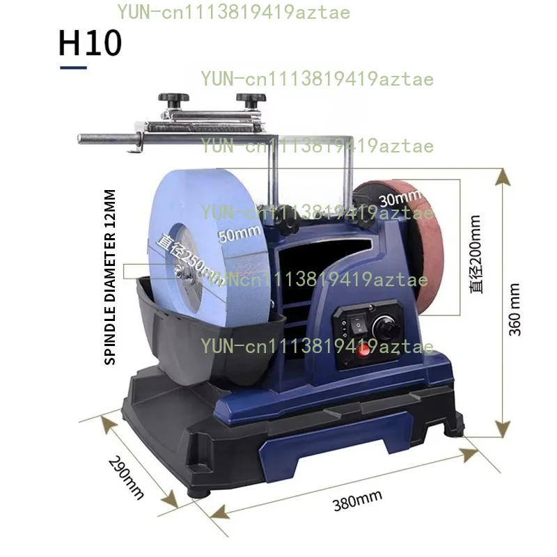 H10 10-Inch Electric Knife Sharpener 200W Low-Speed Water-Cooled Kitchen Scissors Engraving Polishing Tool for Household Use