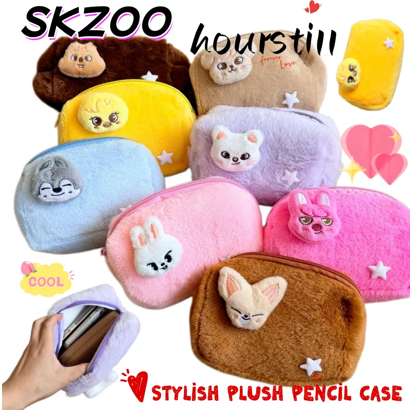 

SKZOO Stray Kids Plush Storage Bag Cute and Stylish Cartoon Creative Large Capacity Pencil Case Birthday Gift for Friends