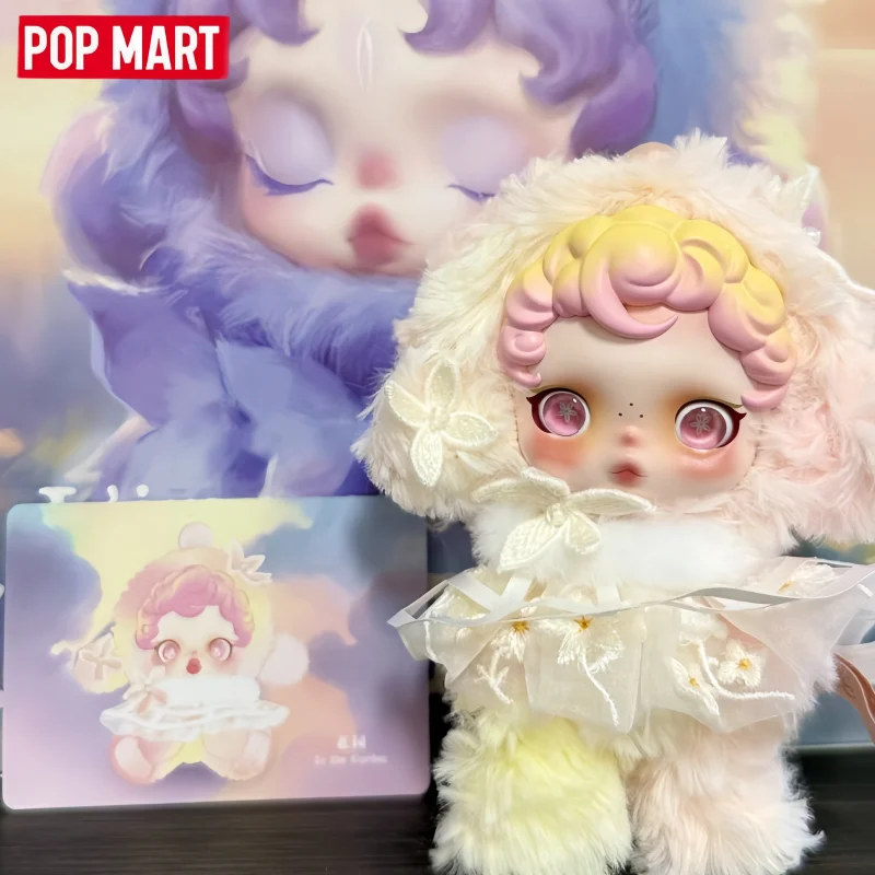 

Новые оригинальные брелоки-сюрпризы POP MART серии Skullpanda L'Impressionnisme, украшения для сумок, подарки на день рождения для девочек и любителей искусства