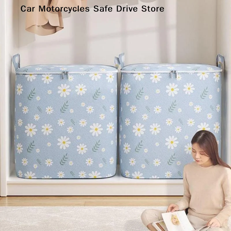 【CM】Extra Large Storage Box With Lid Modern Space Saving Design Durable For Clothes Bedding Home Organization Wardrobe Moving