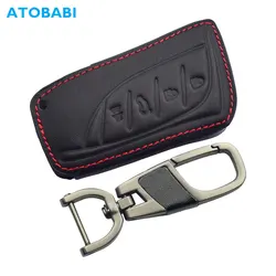 Leather Car Key Cover Smart Remote Fobs Case Auto Accessory For Lexus RX350 2023 LX600 ES250 2022 UX200 LS500 2021 LC500h GX460