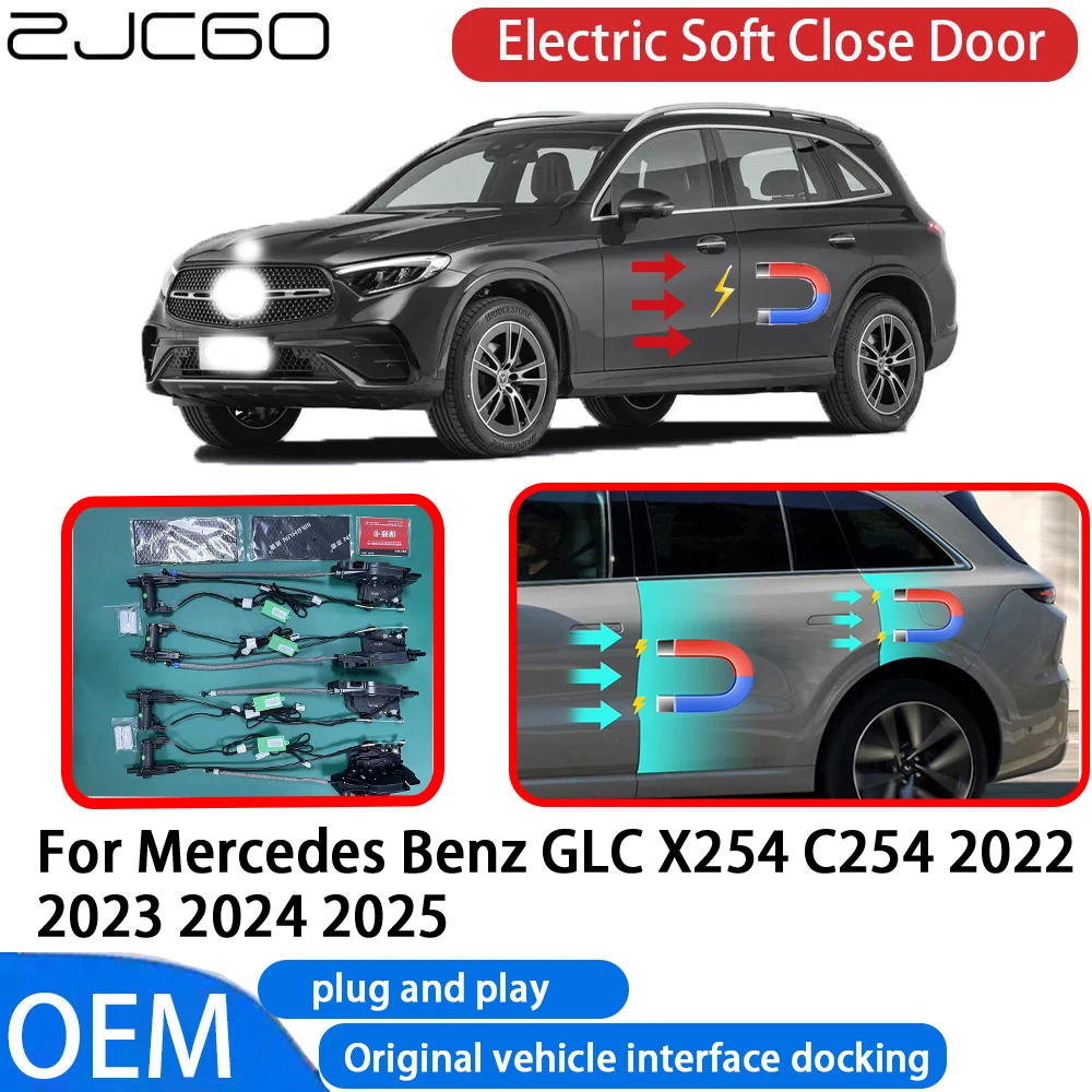

for Mercedes Benz GLC X254 C254 2022~2025 Car Automatic Electric Soft Close Door Closer System OEM Plug and Play Comfort Closing