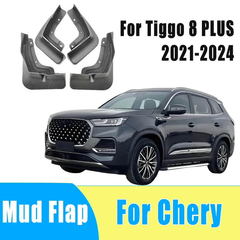 

4pcs Auto Tire Mudguard Waterproof Prevent Mud Splashing Car Mud Flap Fender Trim Accessories For Chery Tiggo 8 PLUS 2021-2024