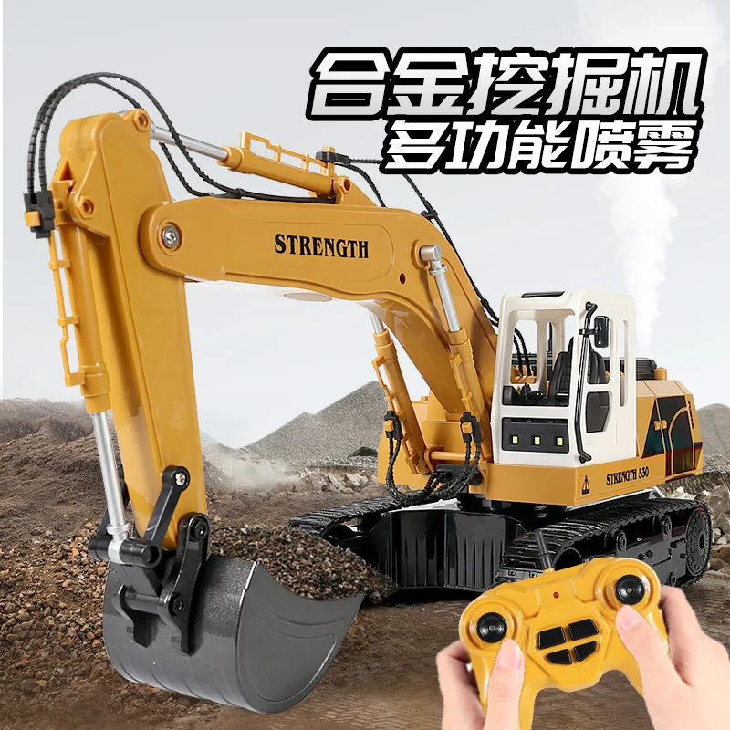 Boys Birthday Gift, Alloy Excavator Toy With Light, Music, Spray & Projection, Gesture Sensing Electric Remote Control Car