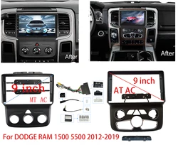 9 Inch For DODGE RAM 1500 5500 2012-2019 Car Radio Stereo GPS MP5 Android Player Head Unit 2 Din Fascia Panel Dash Frame Cover