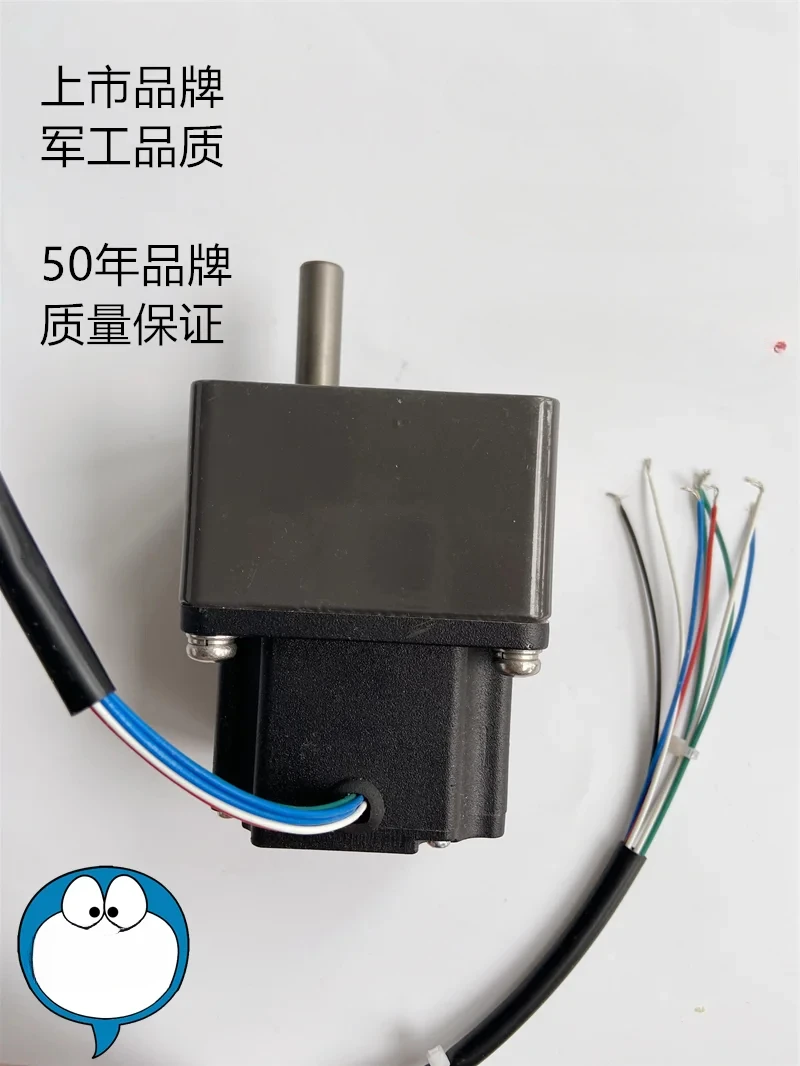 Бесщеточный двигатель для ворот 60ZWN24-30-F/70JB30G1032DC24V30W