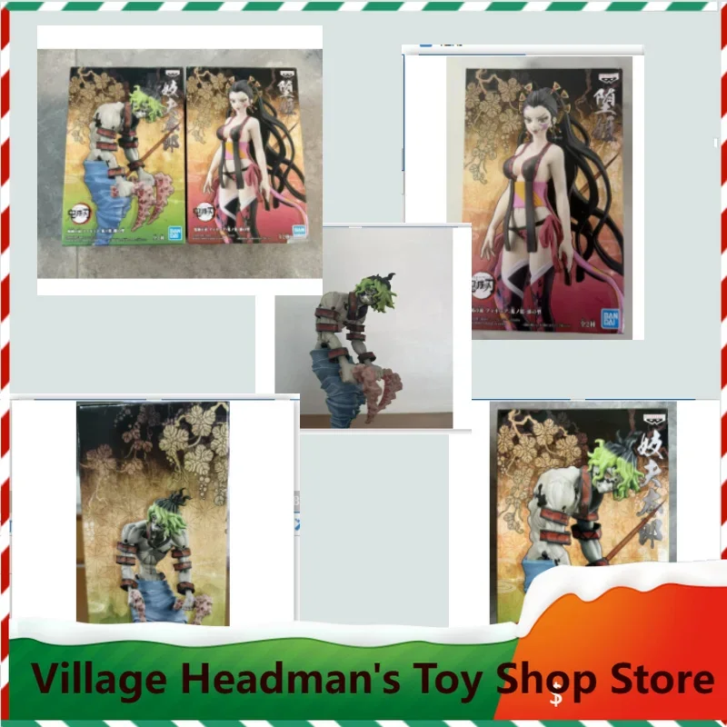 In Stock BANDAI Original Demon Slayer BANPRESTO Ghost Version Eight Giyuutaro & Daki Anime Model Gift Collection Figure