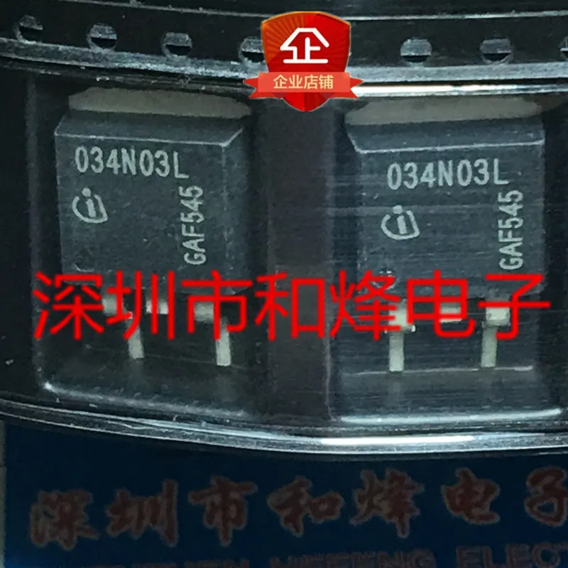 10PCS IPB034N03LG 034N03L TO-263 30V 80A 재고 있음 100% 신규 및 원본