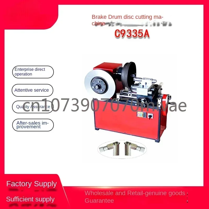 Variable Frequency Stepless Speed Regulation Brake Drum Cutting Machine, Lathe, Car Grinding Disc Maintenance, CD/DVD Drive