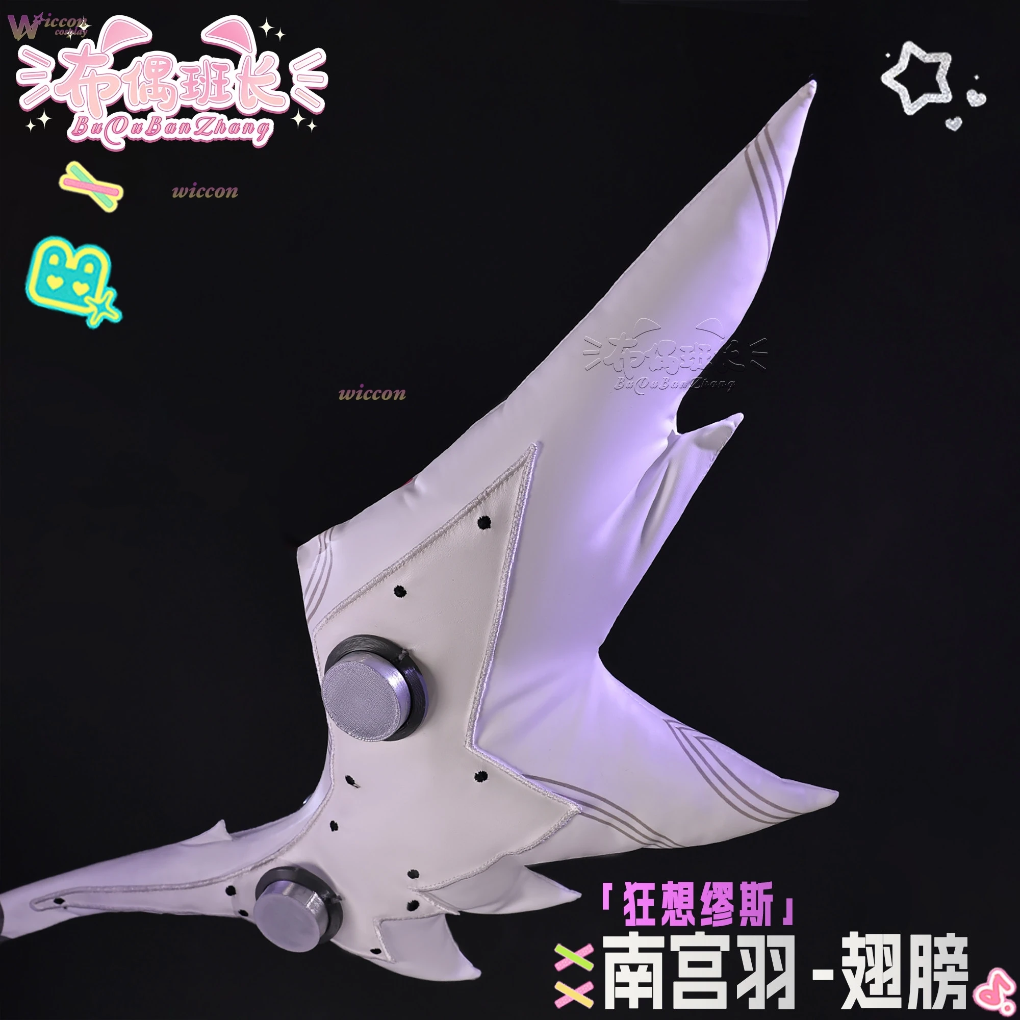 Nangong Yu Zenless Zone Zero Z - đánh giá và giá Anime Cosplay Zzz
