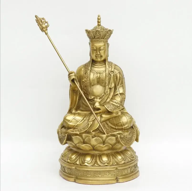 

Copper Statue Buddhist pure copper statue of the king of Tibet Kaiguang Jiuhua Mountain sits on the ground and Bodhisattva decor