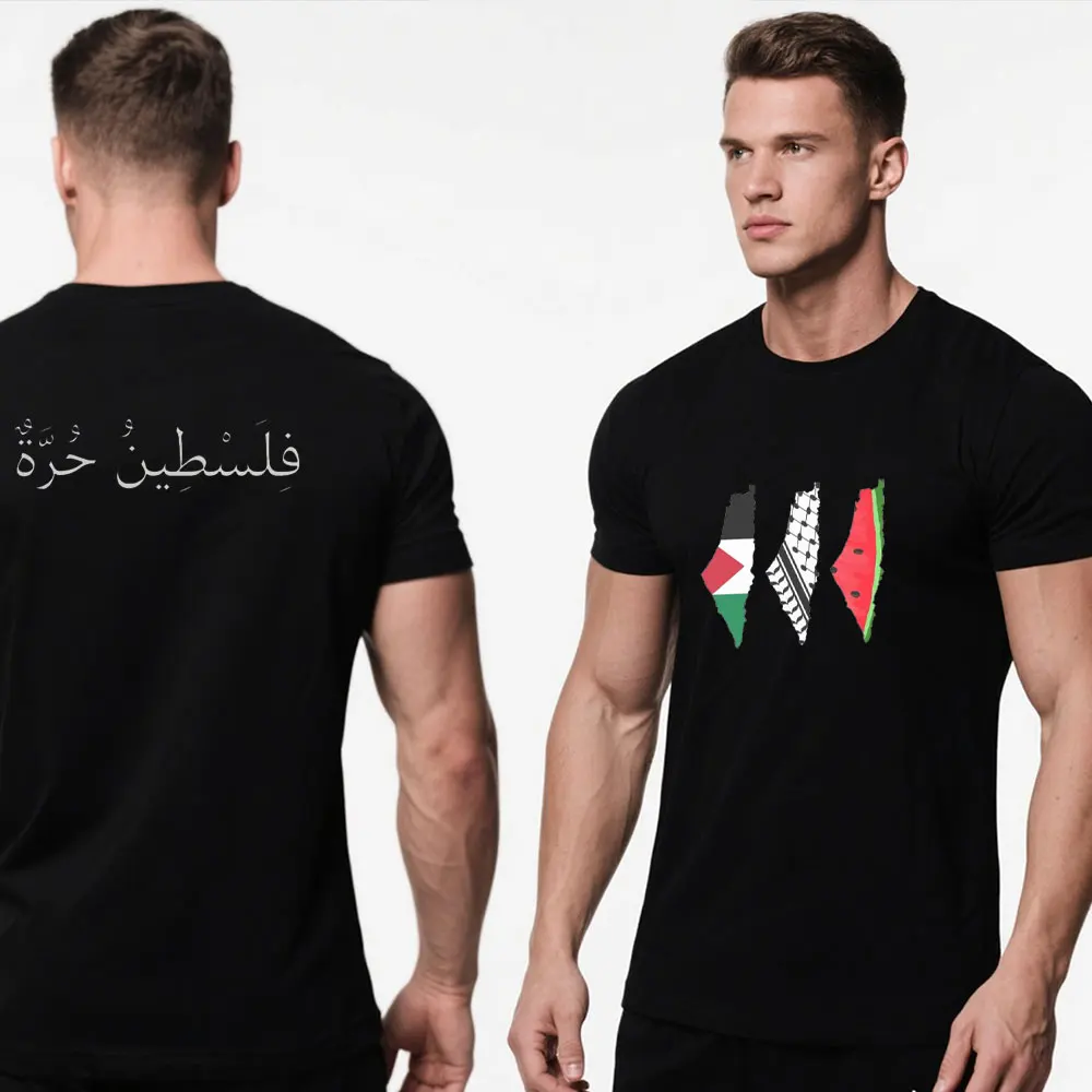 Watermelon Map Graphic T Shirts Double-Sided Unisex Cotton T Shirt Summer Round Neck Casual Tee for Men and Women Y2k Tops