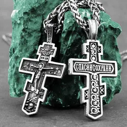 Vintage Jesus Cross Necklace Men's Stainless Steel Faith Christian Amulet Pendant Necklace Religious Male Jewelry Gift Wholesale