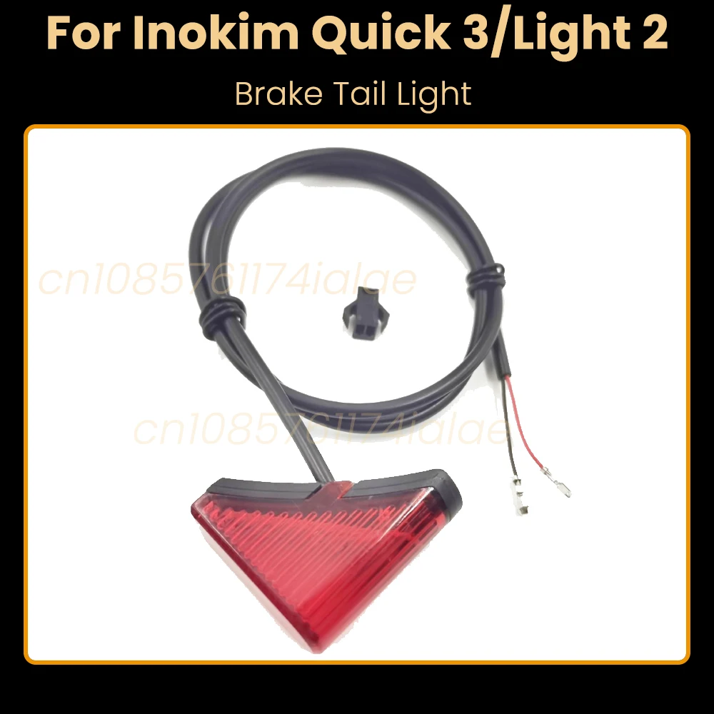 

Задний светодиодный стоп-сигнал для электрического скутера INOKIM LIGHT 2 Quick 3, задний брызговик, предупредительная лампа безопасности, аксессуары для задних фонарей